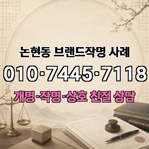 게시판 이미지 2894