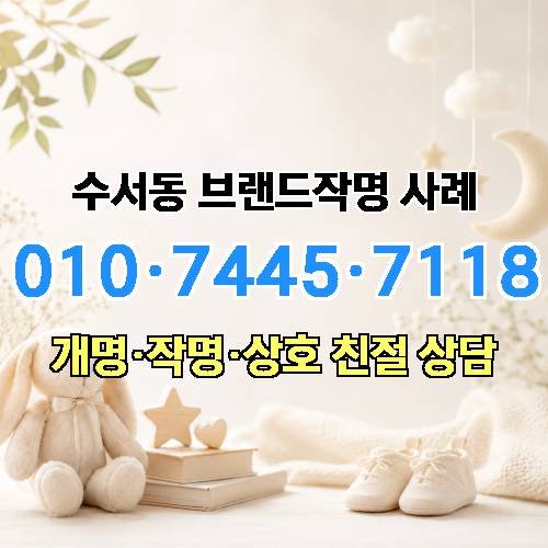 게시판 이미지 2899