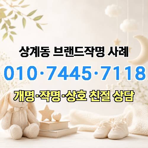 게시판 이미지 2965