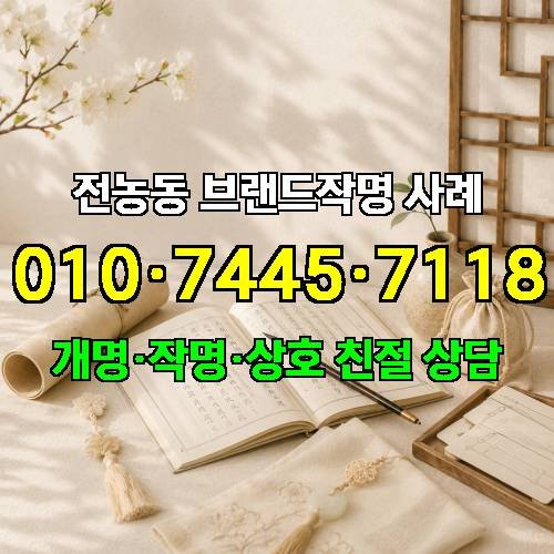 게시판 이미지 2980