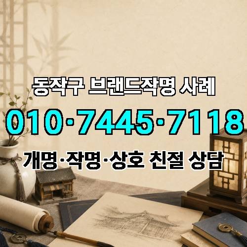 게시판 이미지 2985