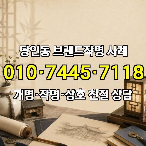 게시판 이미지 2999