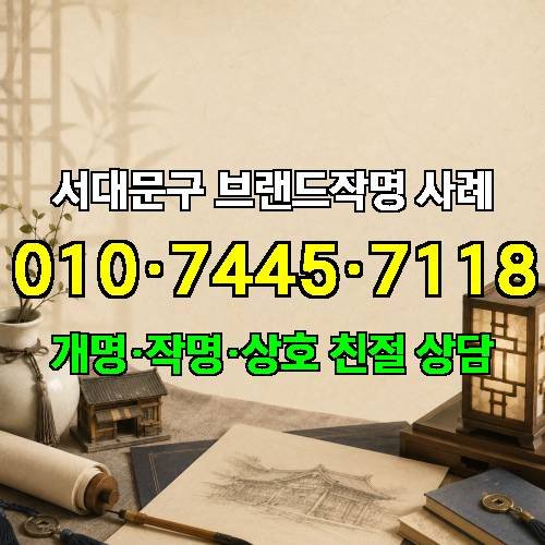 게시판 이미지 3022
