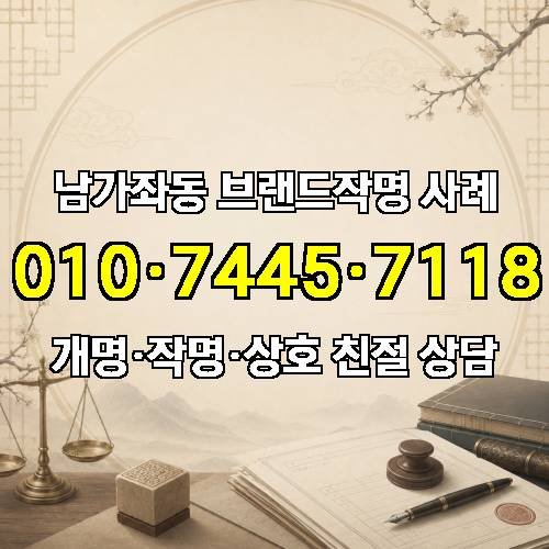 게시판 이미지 3023