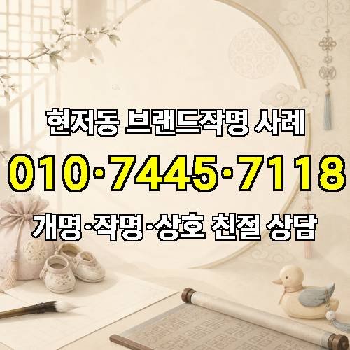 게시판 이미지 3038