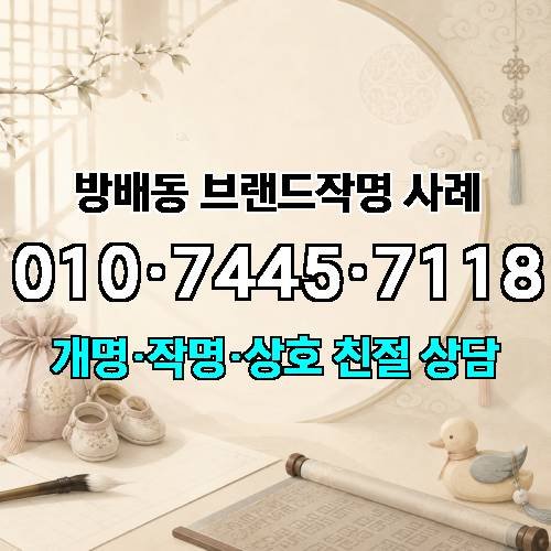 게시판 이미지 3044