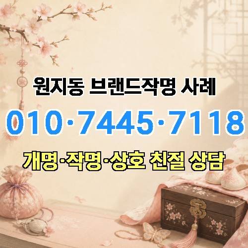 게시판 이미지 3050
