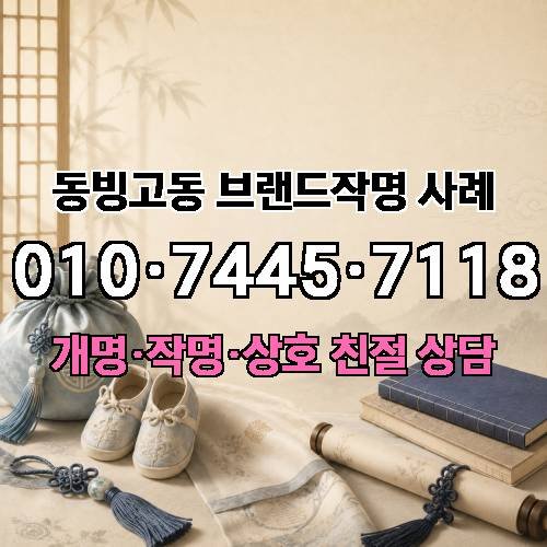 게시판 이미지 3105