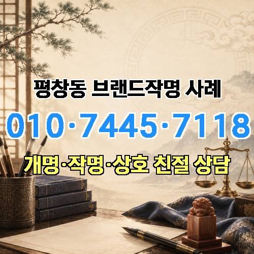 게시판 이미지 3199