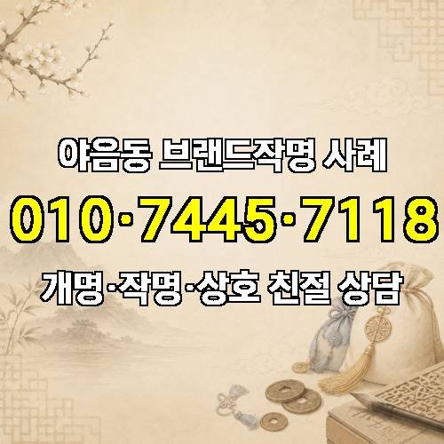 게시판 이미지 3294