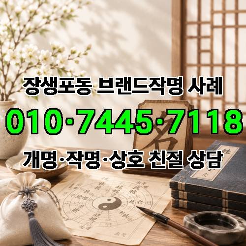 게시판 이미지 3299