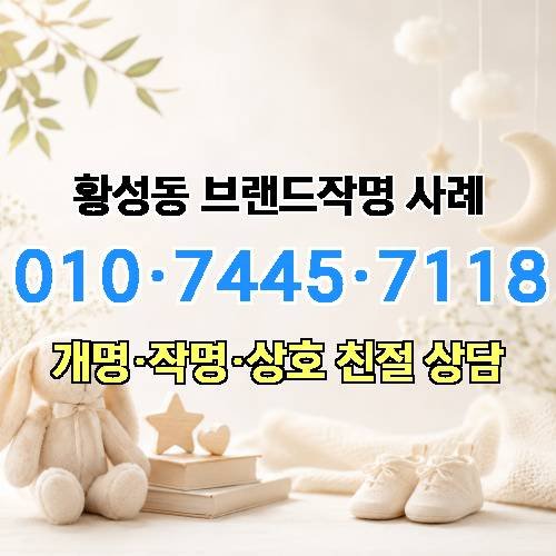 게시판 이미지 3300