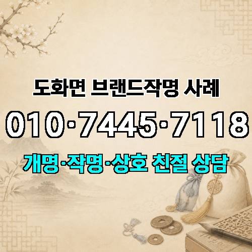 게시판 이미지 3528