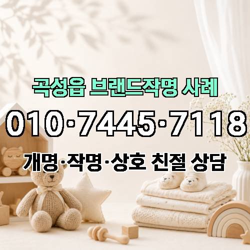 게시판 이미지 3540
