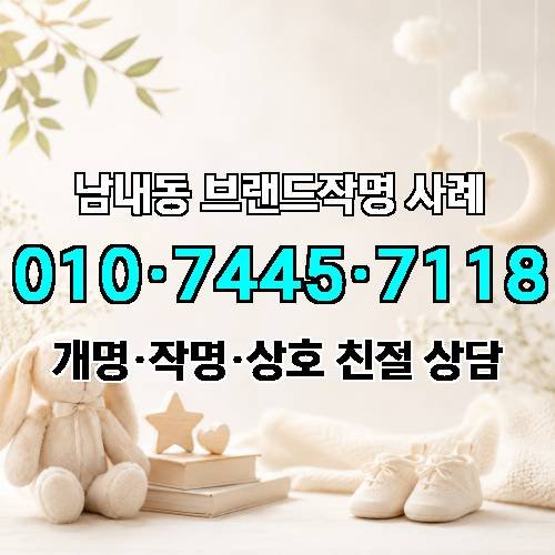 게시판 이미지 3585