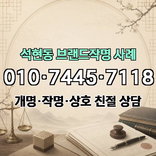 게시판 이미지 3606