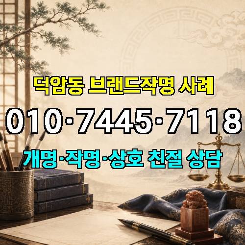 게시판 이미지 3701