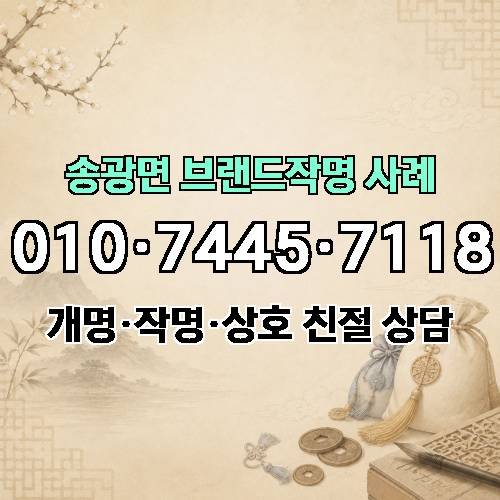 게시판 이미지 3711
