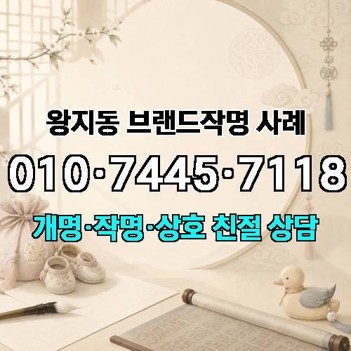 게시판 이미지 3720