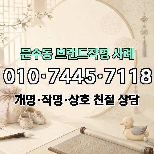 게시판 이미지 3770