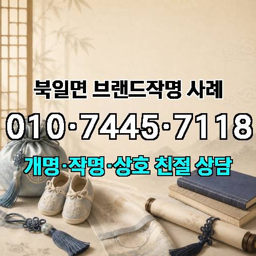 게시판 이미지 3852