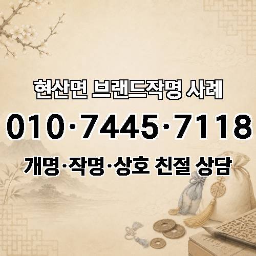 게시판 이미지 3900