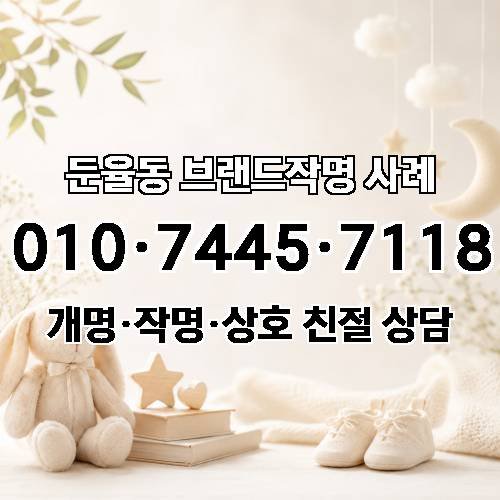 게시판 이미지 3952