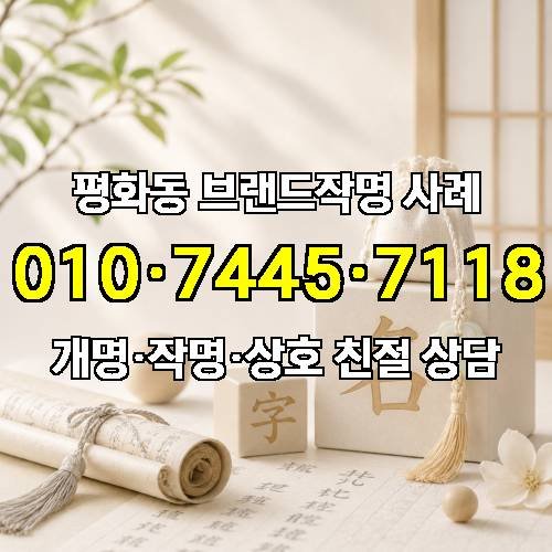 게시판 이미지 3992