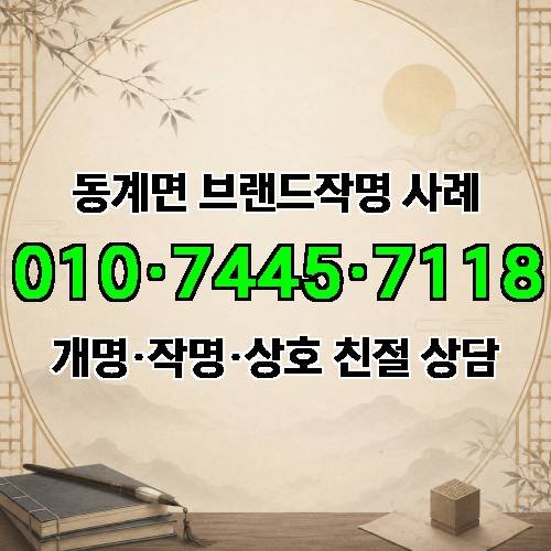 게시판 이미지 4105