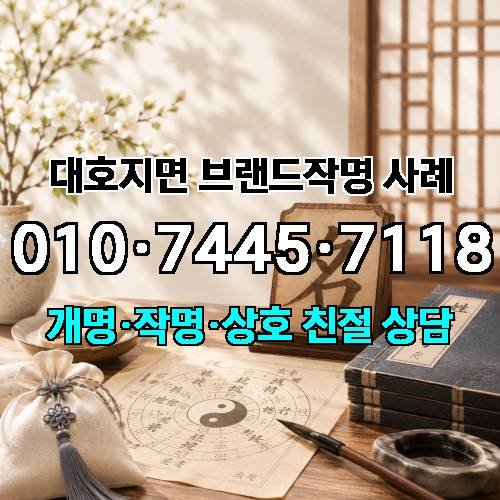 게시판 이미지 4447