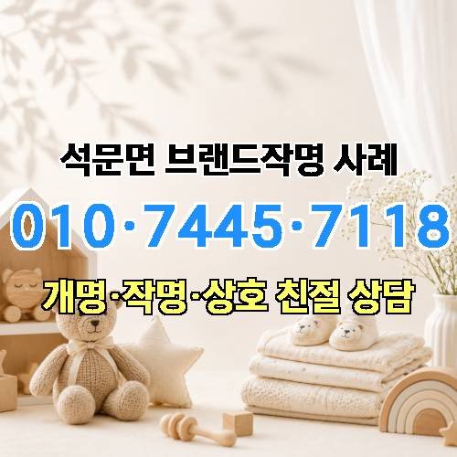 게시판 이미지 4450