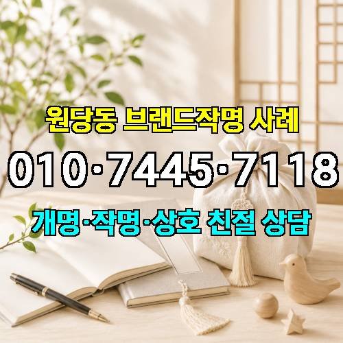 게시판 이미지 4460