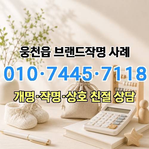 게시판 이미지 4479