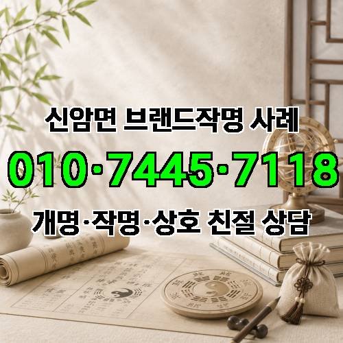 게시판 이미지 4583