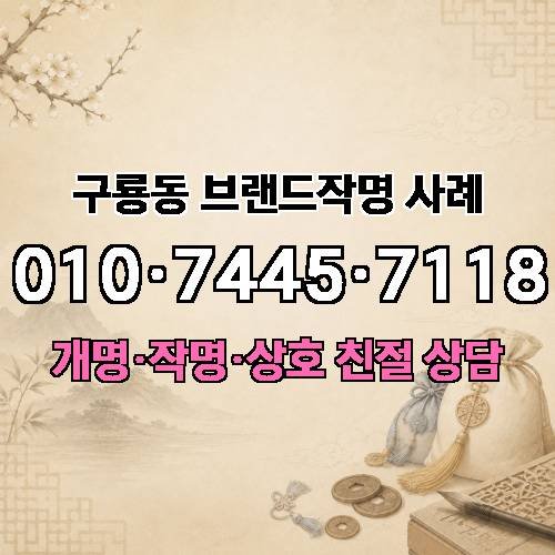 게시판 이미지 4591