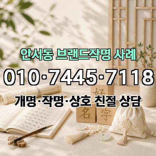 게시판 이미지 4609