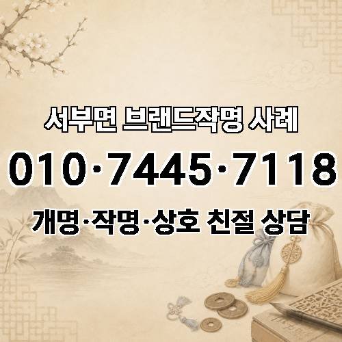 게시판 이미지 4660