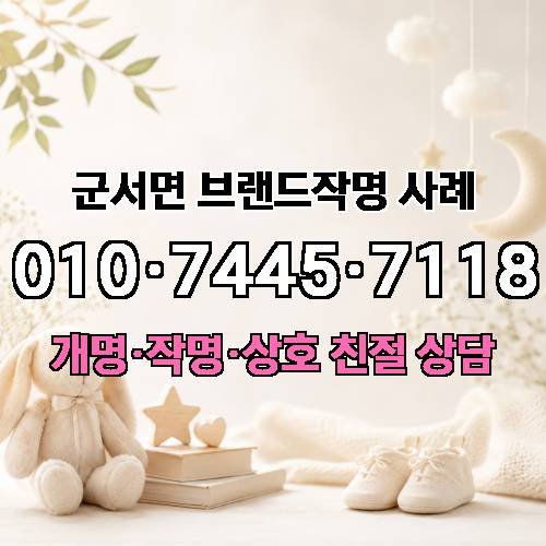 게시판 이미지 4714
