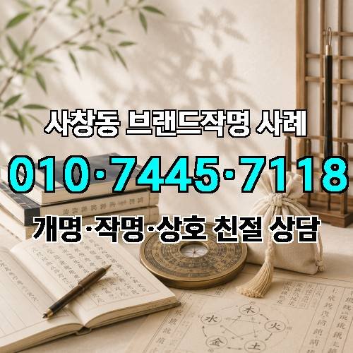 게시판 이미지 4813