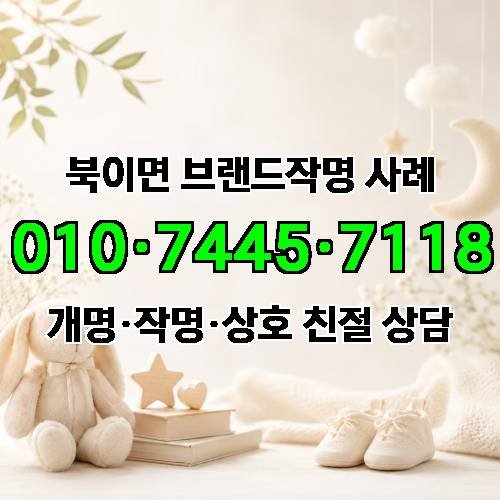 게시판 이미지 4824