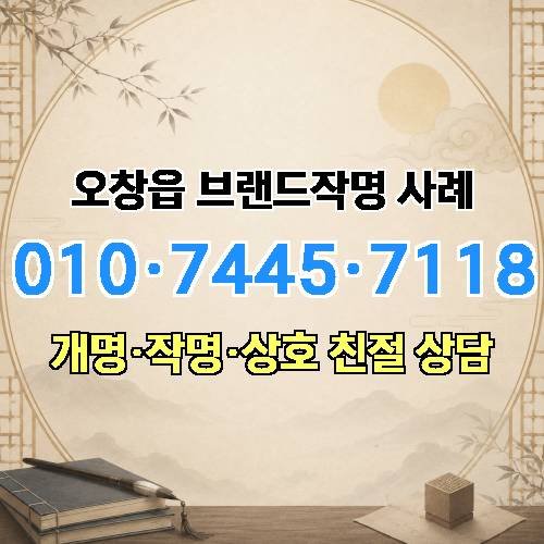 게시판 이미지 4827