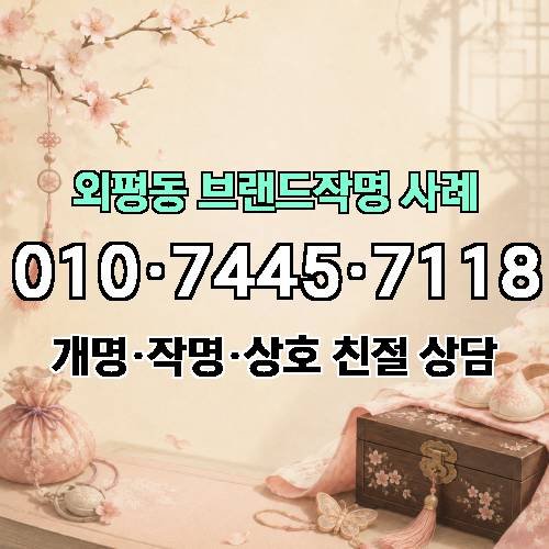 게시판 이미지 4829