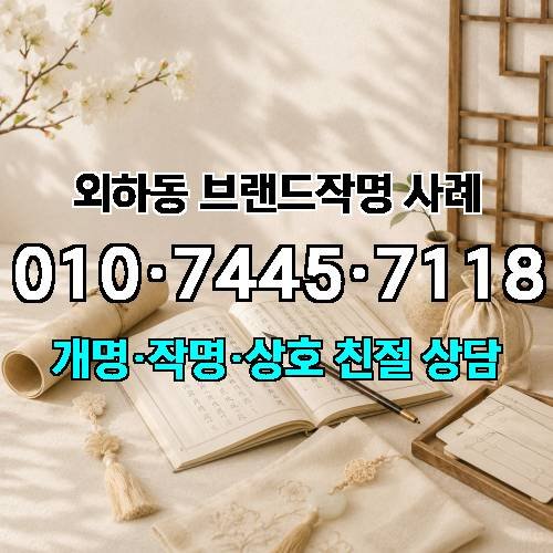 게시판 이미지 4830