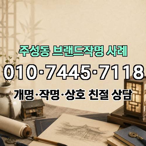 게시판 이미지 4836