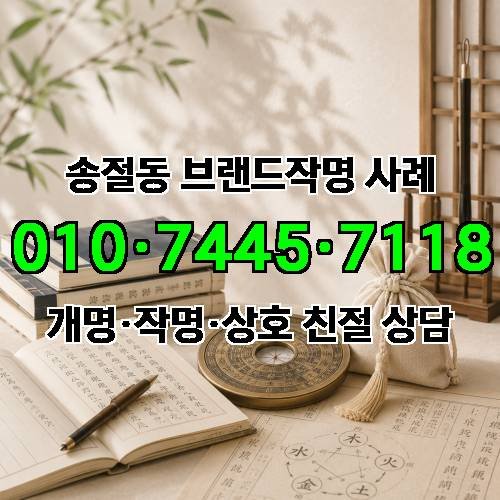게시판 이미지 4853
