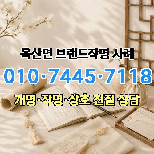 게시판 이미지 4862