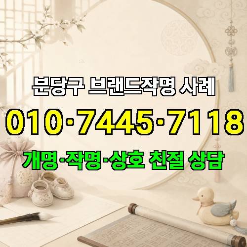 게시판 이미지 521
