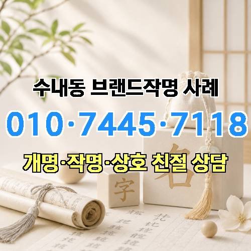 게시판 이미지 532