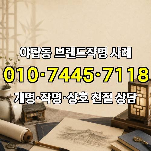 게시판 이미지 533