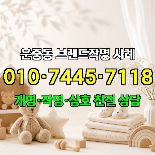 게시판 이미지 534